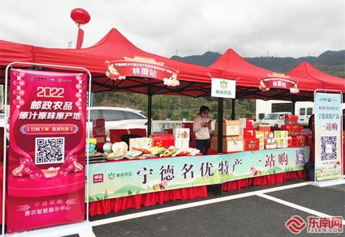 农特产品进高速服务区 沿着高速买买买，品味盐城农产品