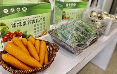 累计签约达4亿元！射阳名特优农产品走红金陵城